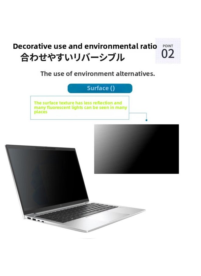 Prevention Protection-New-Color:Computer Privacy Film (without Glue) Snap-on Type-Size:30inch -641*400mm-16/10