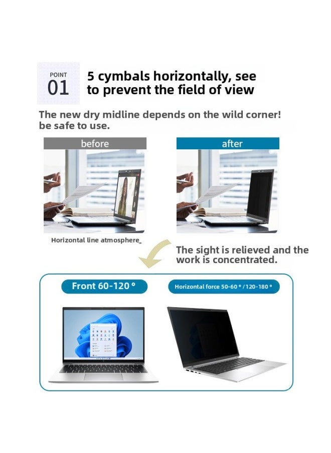 Prevention Protection-New-Color:Computer Privacy Film (without Glue) Snap-on Type-Size:30inch -641*400mm-16/10