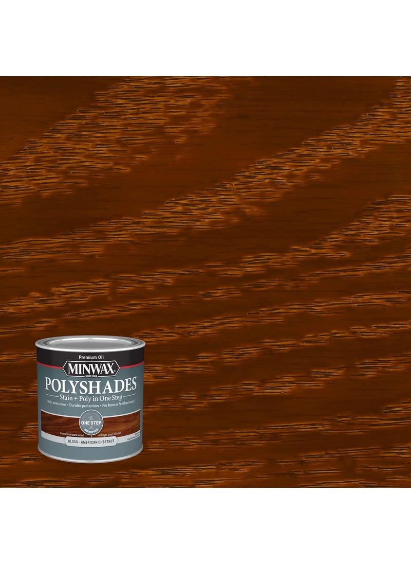 Minwax Minwax PolyShades Wood Stain  Polyurethane Finish   Pint American Chestnut Gloss  - Image 3
