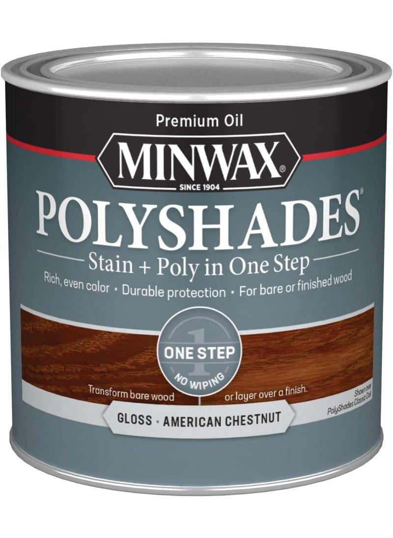 Minwax Minwax PolyShades Wood Stain  Polyurethane Finish   Pint American Chestnut Gloss  - Image 1
