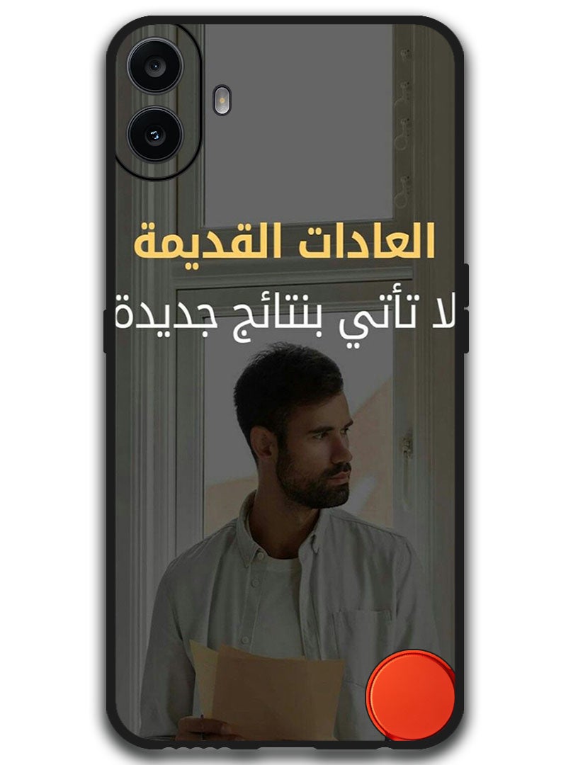 Theodor Protective Case Anti Scratch Shock Proof Bumper Cover For Nothing CMF Phone 1 Arabic Design (51) - Image 1
