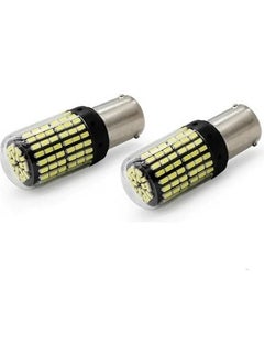Eraks 93 Single Socket 144 LED Reverse Bulb - White  - Image 1