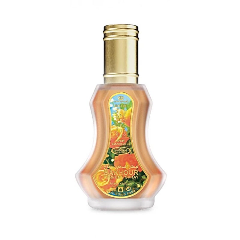 الرحاب بخاخ عطر بخور ناتشورال EDP - Image 1