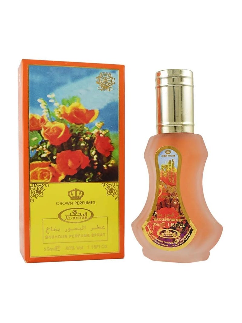 الرحاب بخاخ عطر بخور ناتشورال EDP - Image 2