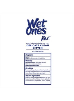 for Pets Delicate Clean Kitten Wipes for Cats with Oatmeal Cat Cleaning Wipes, Mild & Soothing Cat Grooming Wipes with Wet Lock Seal (Pack of 1, 30 Count Total) - pzsku/ZA0C56A042864BDA55D43Z/45/_/1716655747/2cf68124-6828-475b-833c-d679e34cf0eb