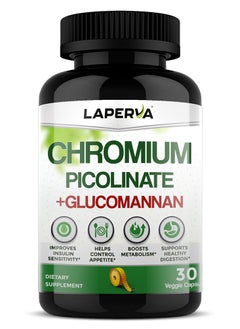 Chromium Picolinate + Glucomannan, 30 Veggie Capsules, Dual-Action Formula