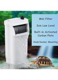 SUNSUN High Efficiency Turtle Filter 3W - pzsku/ZA0C5C2F9BE34A491D82BZ/45/_/1715783547/849a4370-247d-4d76-b458-f9cdf97ff21c