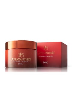 DHC DHC Astaxanthin Collagen All-in-One Gel, Brightening Daytime Facial Moisturizer, Lightweight, Toning, Hydrating, Absorbs Quickly, Collagen, Fragrance and Colorant free, Ideal for all Skin Types  - Image 2