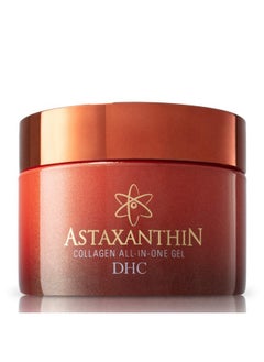 DHC DHC Astaxanthin Collagen All-in-One Gel, Brightening Daytime Facial Moisturizer, Lightweight, Toning, Hydrating, Absorbs Quickly, Collagen, Fragrance and Colorant free, Ideal for all Skin Types  - Image 1