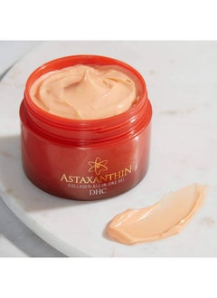 DHC DHC Astaxanthin Collagen All-in-One Gel, Brightening Daytime Facial Moisturizer, Lightweight, Toning, Hydrating, Absorbs Quickly, Collagen, Fragrance and Colorant free, Ideal for all Skin Types  - Image 3