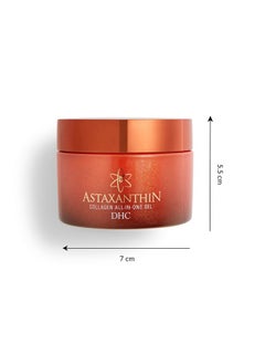 DHC DHC Astaxanthin Collagen All-in-One Gel, Brightening Daytime Facial Moisturizer, Lightweight, Toning, Hydrating, Absorbs Quickly, Collagen, Fragrance and Colorant free, Ideal for all Skin Types  - Image 5