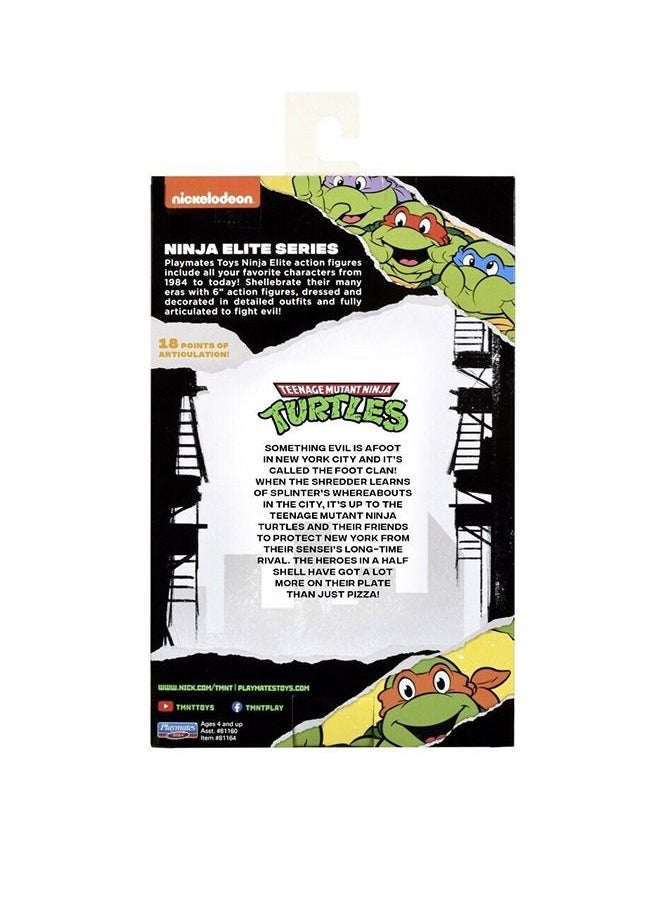 Teenage Mutant Ninja Turtles - سلاحف النينجا المتحولة: تمثال شريدر النينجا النخبة 6 إنش - Image 1