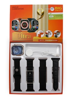 Ultra watch 4 in 1