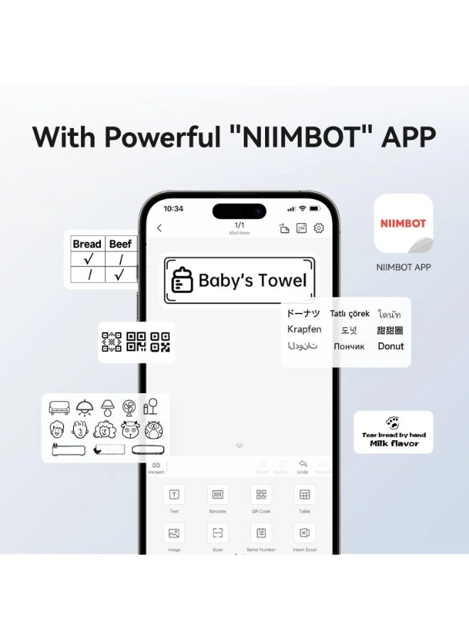 NIIMBOT طابعة الملصقات الحرارية بدون حبر NIIMBOT B1 - حل سهل لتسمية الأعمال - Image 3
