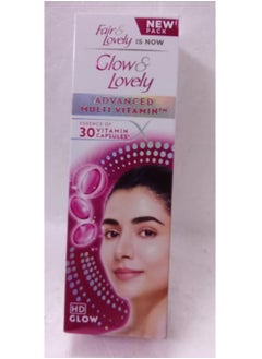 Glow & Lovely Multivitamin Face Cream 110g 