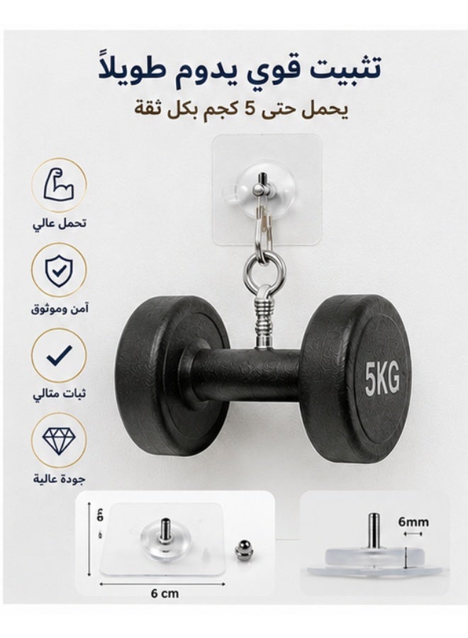 20-Piece Invisible Drill-Free Picture Hanger Set – Heavy-Duty Transparent Adhesive Wall Hooks for Picture Frames, Decorations, Keys & More, Holds Up to 5 kg - Image 3