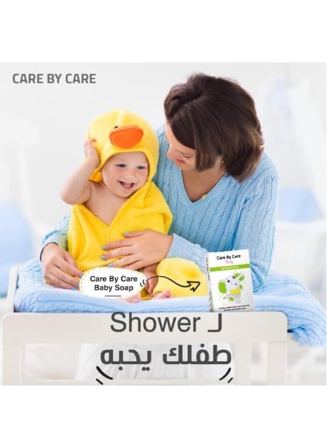 صابون كير بيبي الطبي (١٠٠ جرام) - لعلاج طفح الحفاضات وتهيج بشرة الطفل
