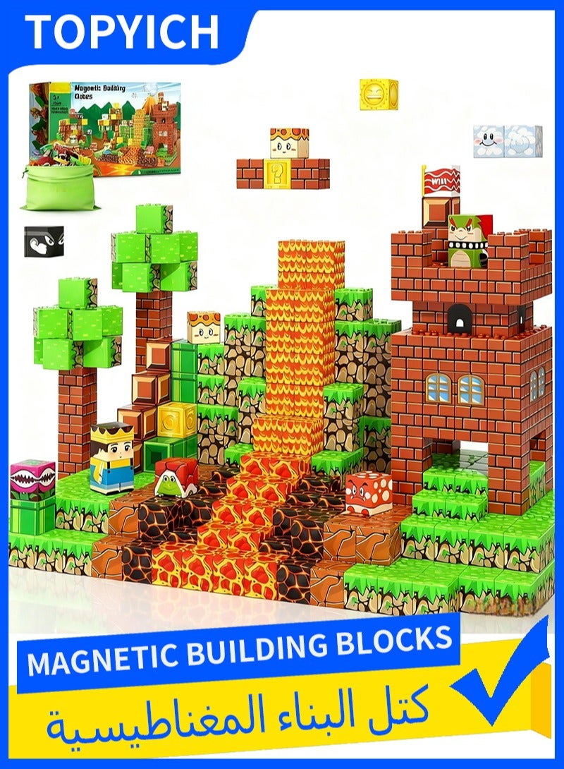 Topyich 60pcs Magnetic Blocks - Build Mine Magnet World, Magnet Building Toys for Kids, 1'' Magnetic Cubes STEM Toys,  Christmas Birthday Gifts for 3+ Years Old Boys Girls - Image 1