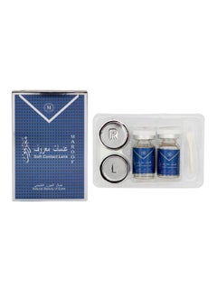 MAROOF MAROOF Daily Wear and Reusable Soft Colored Contact Lenses Sky Blue  - Image 3
