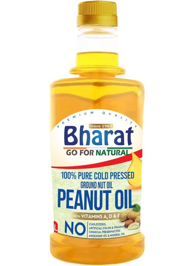 Bharat Groundnut Oil | Pure Cold Pressed Peanut Oil 2 Litre Bottle - Image 1