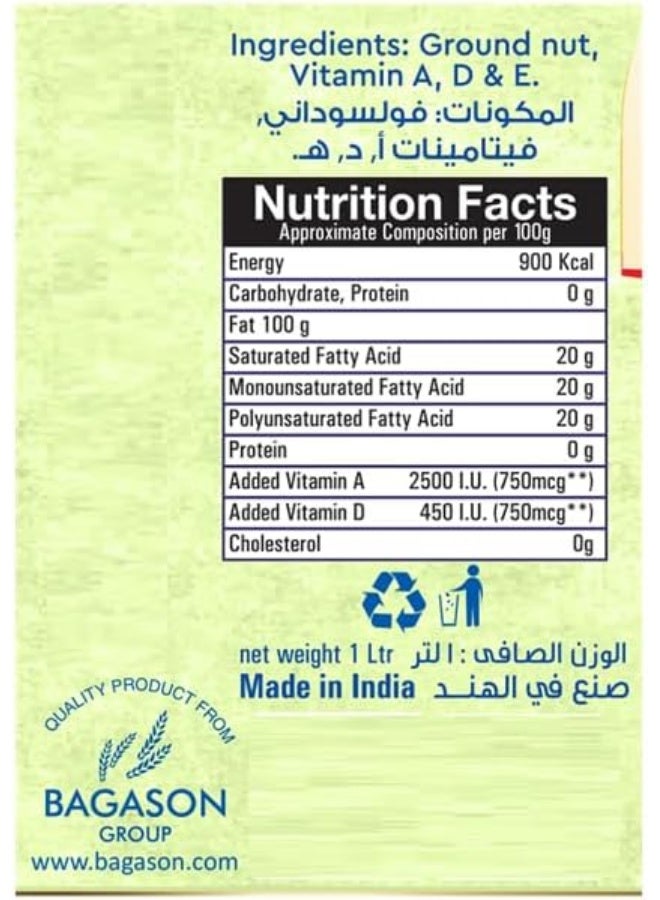 Bharat Groundnut Oil | Pure Cold Pressed Peanut Oil 2 Litre Bottle - Image 3