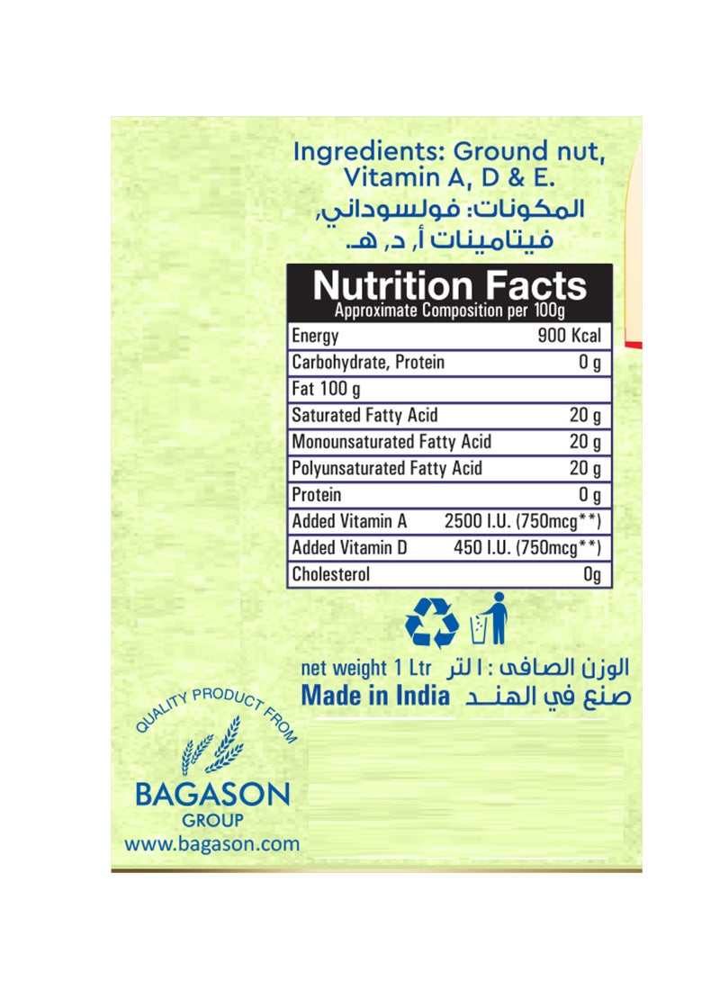 Bharat Groundnut Oil | Pure Cold Pressed Peanut Oil 2 Litre Bottle - Image 2