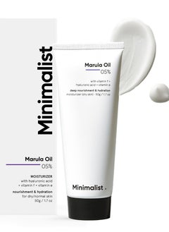 MINIMALIST Marula Oil 5% Face Moisturizer For Dry Skin With Hyaluronic Acid For Deep Nourishment & Hydration For Men & Women  - Image 1