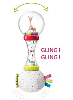 Sophie la girafe Sophie la girafe SLG Fresh Touch Soft Maracas Rattle  - Image 3