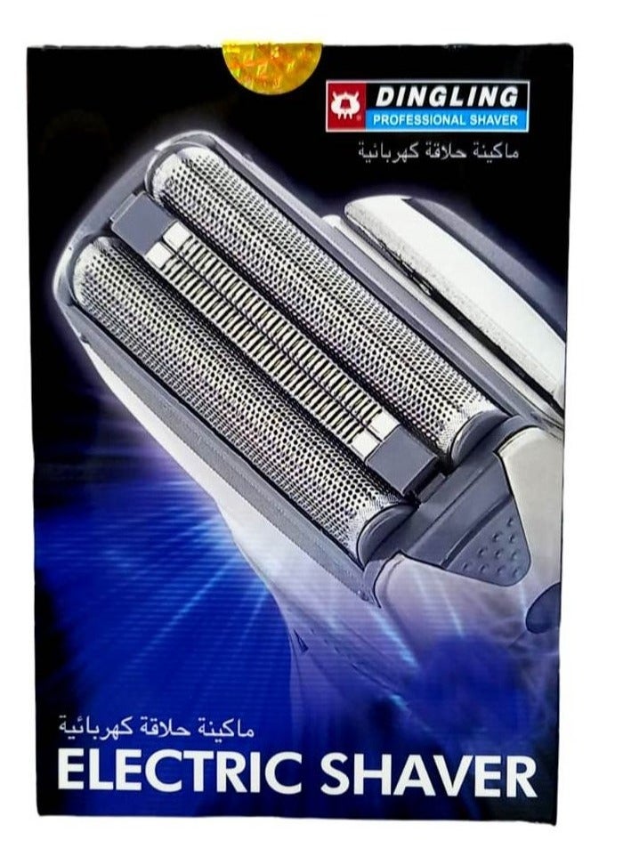 DINGLING Electric Shaver Washable  - Image 5