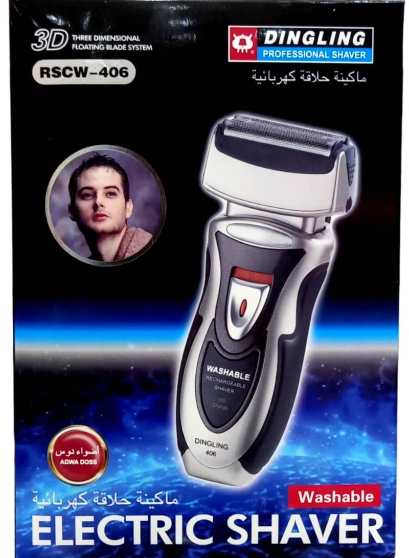 DINGLING Electric Shaver Washable  - Image 2
