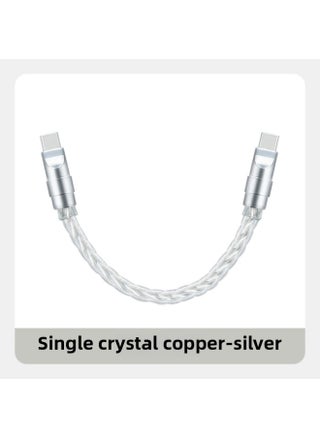 Pure Copper Hardware Ultra-soft Single Crystal Copper Data Cable For Iphone16 Flat Mate70 Notebook Fast Charging-Color:0.5m Usb To For Apple/12w-Model:Single Crystal Copper Silver [silver Copper Shell] - pzsku/ZA0C9784413E4B8511EF0Z/45/1746228395/ea2711db-4109-426d-b2b1-4c1f8d7019c9