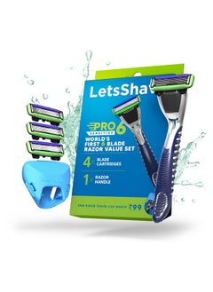 LetsShave Pro 6 Sensitive Shaving Razor Value Set, 4 Blades 1 Handle + Razor Cap, World'S First 6-Blade Razor With Precision Back Blade Argan Oil & Aloe Vera Infused Moisturizing Strip, Shaving Kit  - Image 1