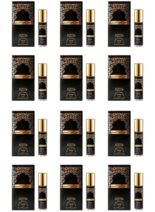 Nabeel 12 Pcs Nabeel Dahn Al Oud Amiri Alcohol Free Roll On 6ML - Image 1