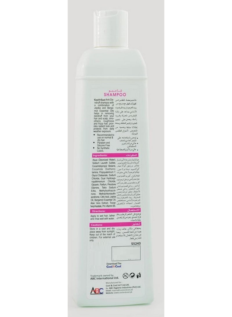 كول اند كول شامبو الجوجوبا والبرغموت ضد القشرة 400 مل - Image 2