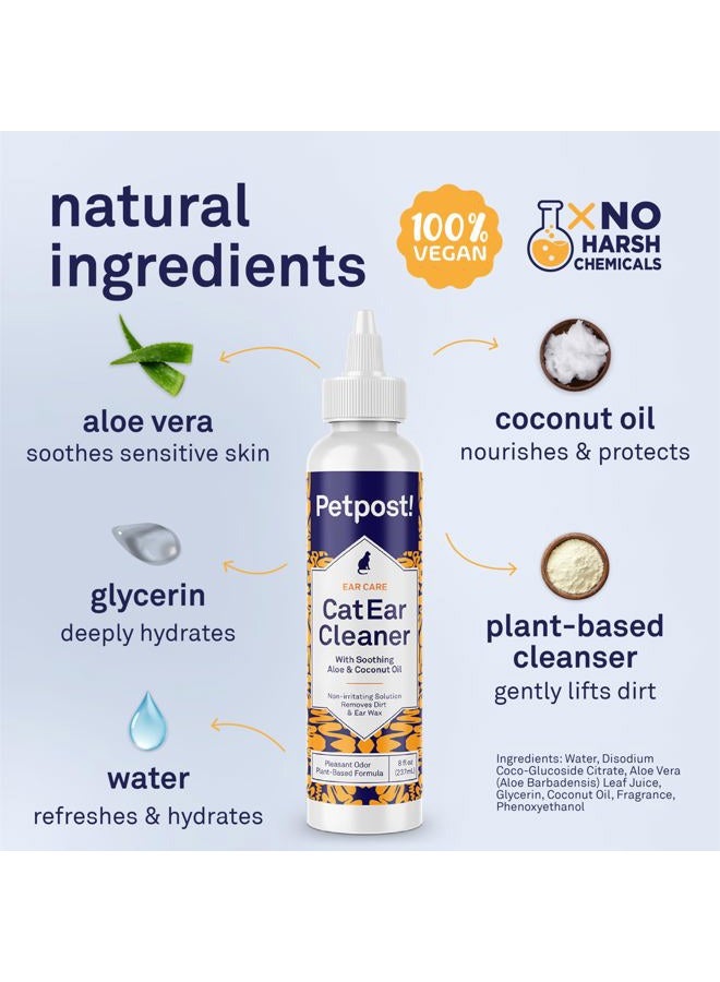 Petpost Cat Ear Cleaner - Best Ear Mites Remedy for Cats - Natural Coconut Oil Treatment Drops - Alcohol & Medicine Free (237 mL) - Image 3