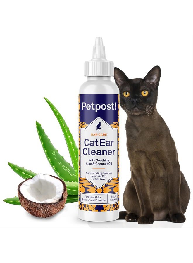 Petpost Cat Ear Cleaner - Best Ear Mites Remedy for Cats - Natural Coconut Oil Treatment Drops - Alcohol & Medicine Free (237 mL) - Image 1
