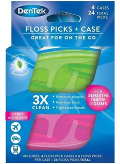 Dentek Floss Picks & Travel Case For On-The-Go, 4 Travel Cases With 6 Floss Picks Each, (Pack Of 4)  - Image 1