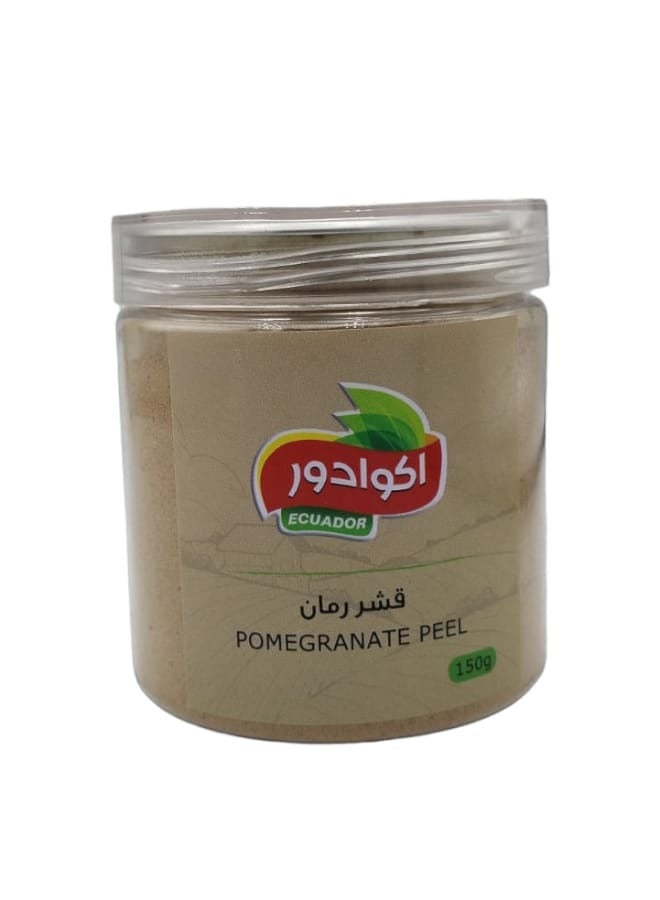 Crushed Pomegranate Peel 150 grams