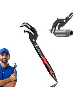 كماشة مفتاح ربط الأنابيب، أداة مفتاح ربط قابل للتعديل، كماشة مفتاح ربط الأنابيب، مفتاح ربط عالي الكربون، أداة مفتاح ربط الأنابيب لمهام السباكة وتركيبات الأنابيب والتركيبات