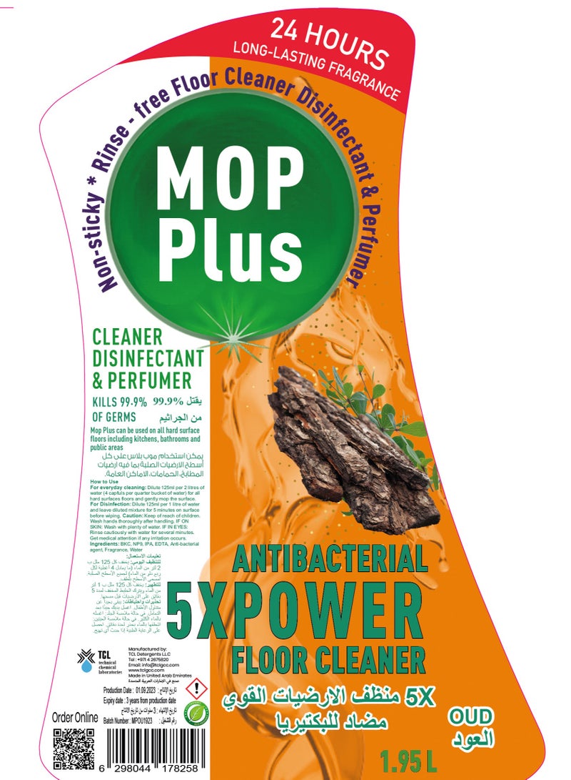 TCL Mop Plus Antibacterial Power Floor Cleaner OUD 1.95LT - Image 2