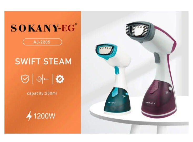 سوكاني AJ-2205 مكواه بخار ملابس 1200وات 250مم - Image 2