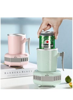 Generic Quick Cooling Refrigeration Cup For Car Home Office Portable Cooling Drinks Cola Beer Coffee Juice Water Mini Cooler 110v/220v  - Image 3