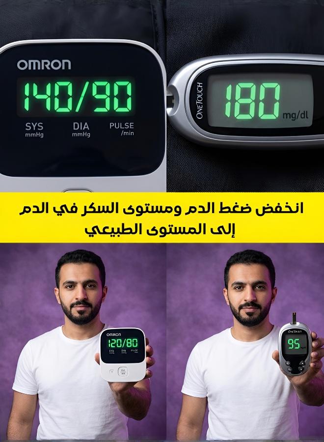 بذور شمام البيبينو الطازجة للزراعة في الأواني - زراعة منزلية غنية بالعناصر الغذائية - Image 4