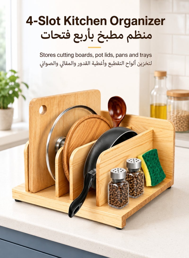 ZIMNEST Wooden Pot Lid & Cutting Board Organizer, 4-Slot Kitchen Cabinet Storage Rack for Baking Trays, Pans, Lids and Chopping Boards, Space Saving Countertop Holder - Image 2