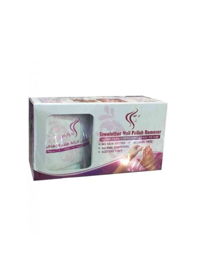 Alarayes Nail Polish Remover Wipes from Brides - 20 Wipes - Image 2