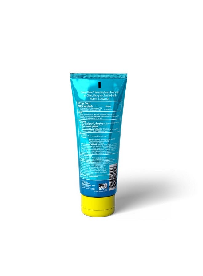 Ocean Potion Sunscreen Lotion SPF#50 6.8oz - Image 2