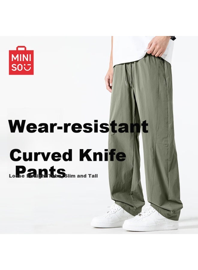 Mingchuang Youpin Miniso Wide-leg Pants For Men, Loose-fitting Slimming Casual Trousers, Breathable Thin Mesh Summer Pants For Men, Trendy Style Z, Green, Size L - Image 1