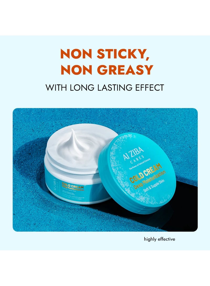 الزيبا كيرز كريم  ترطيب للعناية بالبشرة من الجفاف وحماية فعالة ، لبشرة ناعمة ومرنة - Image 2