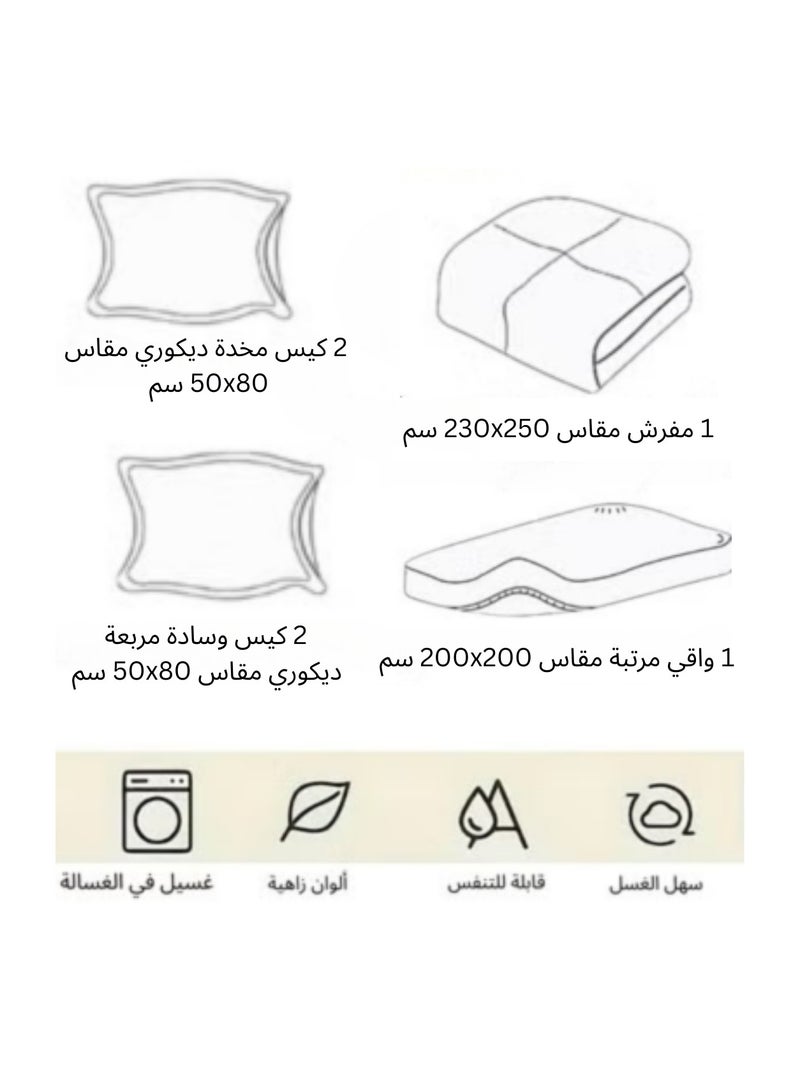 MingLi Winter double Comforter, two-sided system, velvet side and fur side - 6-piece Comforter set (1 Comforter + 1 elastic mattress protector + 4 decorative pillowcases). Comforter size: 250X230 cm and mattress protector size: 200X200+40 cm. - Image 3