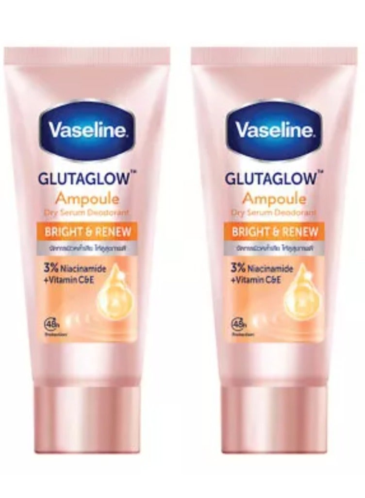فازلين 2x سيروم فازلين الجاف جلوتا جلو أمبولة مزيل العرق برايت رينيو 45 مل